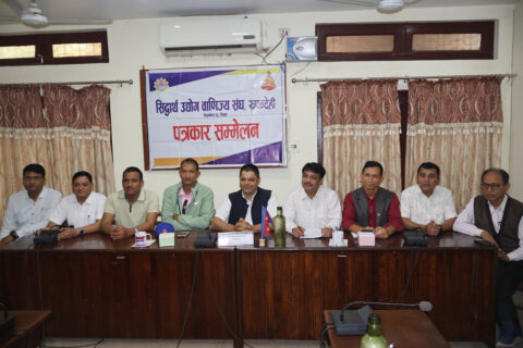गौतम बुद्ध विमानस्थलबाटअन्तर्राष्ट्रिय उडान पुनः सुचारुको माग राख्दै संयुक्त आन्दोलन घोषणा