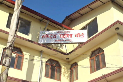 राष्ट्रिय परीक्षा बोर्डले कक्षा १२ को परीक्षा नसरेको बतायो