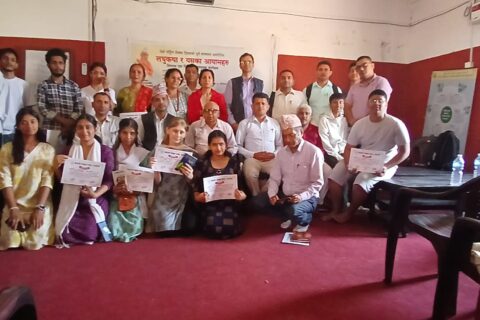 लेखक दिवसको अवसरमा लघुकथा प्रशिक्षण