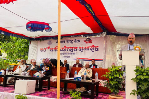बैंक तथा वित्तीय क्षेत्रको अनुगमनलाई प्रभावकारी बनाउनुपर्छ : मुख्यमन्त्री आचार्य