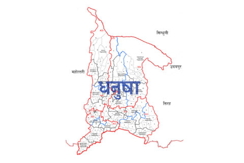 धनुषामा एकै परिवारका तीन जना बालबालिका मृत भेटिए