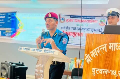 मनोरोग तथा आत्महत्या न्युनीकरण सम्बन्धी नाट्य  सचेतना कार्यक्रम 