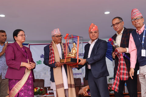 नेपाल राष्ट्र बैंकमा नयाँ गभर्नर नियुक्त गर्ने