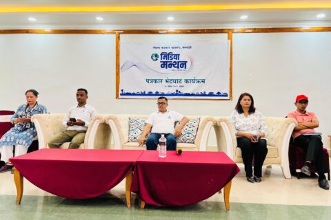 बुटवलमा विहिबार हुने मिडिया मन्थन कार्यक्रमको तयारी पुरा