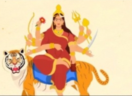 आज चैते दशैं पर्व मनाईँदै