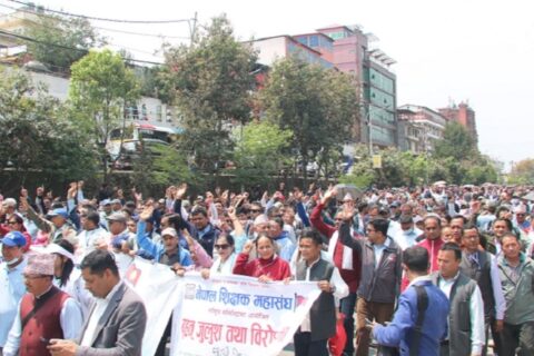 शिक्षकहरुको आन्दोलन आज १९ औं दिन पनि यथावत्