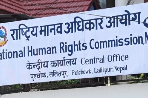 बालबालिकालाई शिक्षाको अधिकारबाट बञ्चित नगर्न मानवअधिकार आयोगको आग्रह
