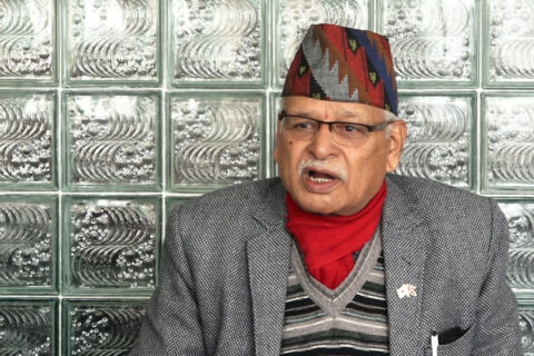 नेपाल रेडक्रस सोसाइटीका अध्यक्ष नेपालसहित ५ जना निलम्बन