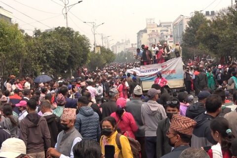 कक्षा १२ को परीक्षामा सहभागी नहुने शिक्षक महासंघको निर्णय