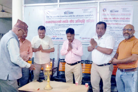 ‘बिद्युतिय सवारीलाई अवसरको रूपमा लिगौँ’
