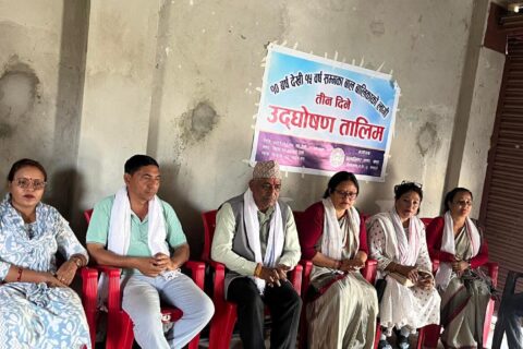 तिलोत्तमा वडा नं ३ मा बालबालिकाका लागि तीन दिने उद्घोषण तालिमा शुरु
