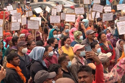 सहकारी, लघुवित्त, बैंक तथा मिटरब्याज पीडितहरूको आज पनि काठमाण्डौमा प्रदर्शन