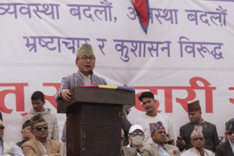 राप्रपा अध्यक्ष लिङ्देन :राजा र गणतन्त्रवादी अटाउने मौलिक व्यवस्था निर्माण गरौँ