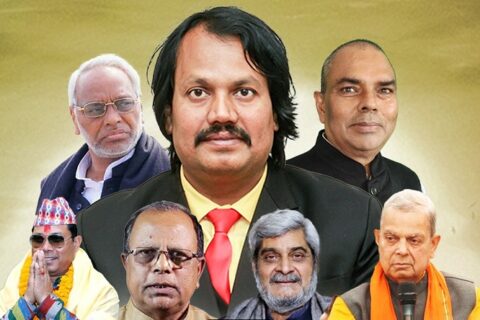 तराई र मधेश केन्द्रित सात दलले सङ्घीय लोकतान्त्रिक मोर्चा घोषणा