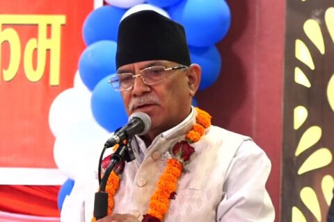 सरकार लाज पचाएर शिक्षकहरूलाई अपमानित गर्नतिर लाग्यो : प्रचण्ड