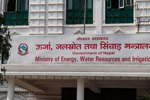 ऊर्जा मन्त्रालयको हटलाइनमा एक महिनामा १९ सयभन्दा धेरै उजुरी