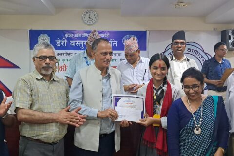 अन्तर्राष्ट्रिय दुध दिवसमा बुटवलमा अन्तर विद्यालय वक्तृत्वकला प्रतियोगिता
