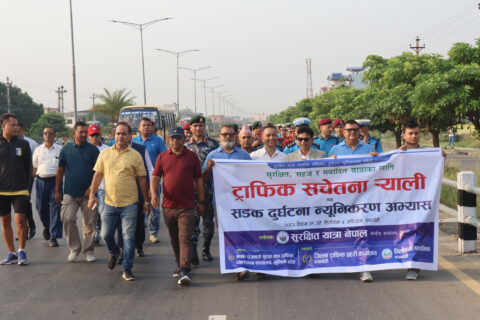 ‘सबैले आफ्नो भूमिका निर्वाह गरे मात्र सडक दुर्घटना न्यूनीकरण हुन्छ’