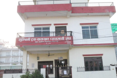 ओभरलोड भारमिलान गर्न दिएको निर्देशनको लुम्बिनी ट्रक संघद्वारा स्वागत
