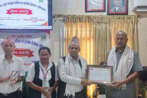 सिद्धार्थनगरलाई पूर्ण संस्थागत प्रसुति र खोप सुनिश्चितता दिगोपना घोषणा