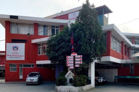 नारायणहिटी दरबार सङ्ग्रहालय क्षेत्रमा निषेधाज्ञा