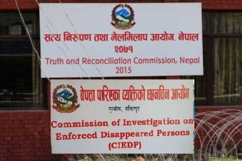 सत्यनिरूपण र बेपत्ता आयोगमा अध्यक्ष र सदस्य नियुक्त