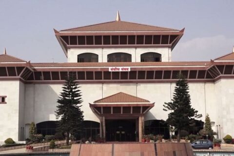 सरकारको नीति तथा कार्यक्रम भोलि सङ्घीय संसद्को संयुक्त बैठकमा प्रस्तुत हुने