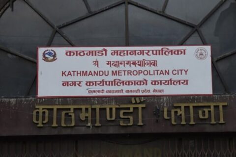 महानगरलाई सर्वोच्चको आदेश :वडाध्यक्ष नेतृत्वमा विव्यस गठन नगर्नू