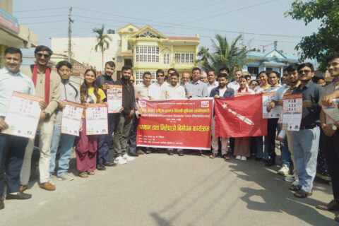 अखिल क्रान्तिकारीद्वारा सम्मान 