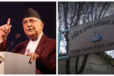 प्रधानमन्त्रीको अभिव्यक्ति चिन्ताजनक : मानव अधिकार आयोग