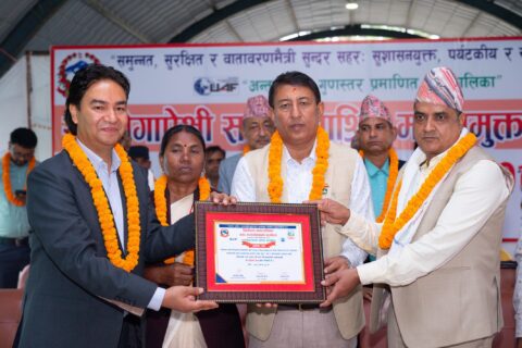 तिलोत्तमा नगरपालिका ‘सहयोगापेक्षी सडकआश्रित मानवमुक्त’ घोषणा