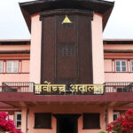सांसदलाई स्वकीय राख्न दिने निर्णयविरूद्धको रिटमा सर्वोच्चद्वारा अन्तरिम आदेश दिन अस्वीकार