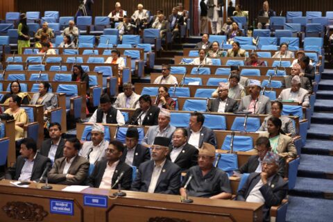 विनियोजन विधेयक प्रतिनिधिसभाबाट आज पारित गरिने