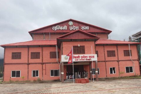 बजेटमाथिको छलफलका लागि बाेलाइएकाे लुम्बिनी प्रदेश सभाको बैठक स्थगित