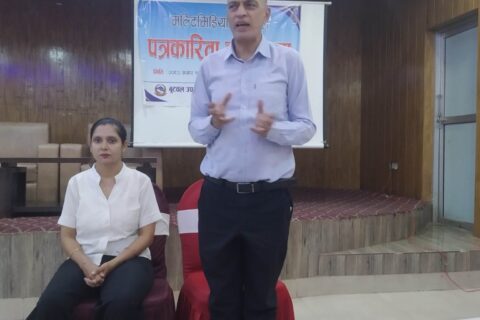 बुटवलमा आजदेखि मल्टिमिडिया माेबाइल पत्रकारीता कार्यशाला सुरु