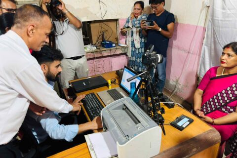 बुटवल उपमनपामा राष्ट्रिय परिचय पत्रका लागि सेवा केन्द्र स्थापना ।