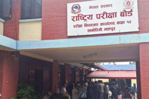 एसइई नतिजाको अन्तिम तयारी हुँदै: एसएमएस, आईभीआर र वेबसाइटमा हेर्न सकिने