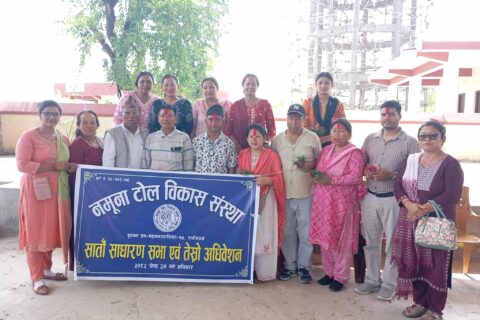 नमुना टोल विकास संस्थामा चिन बहादुर थापाको नयाँ नेतृत्व