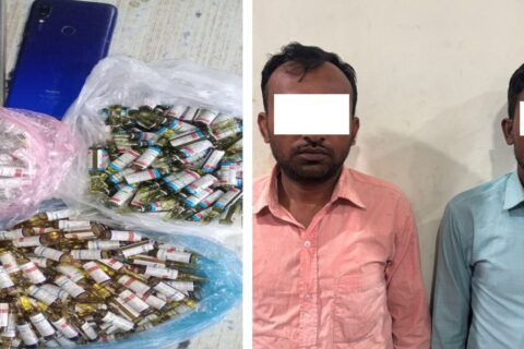 प्रतिबन्धित लागु औषध सहित २ जना पक्राउ