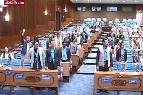 प्रतिनिधिसभा बैठक बिहीवारसम्मका लागि स्थगित
