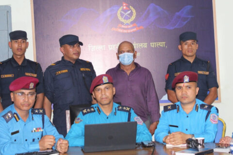 पाल्पा प्रहरीद्धारा कर्तव्य ज्यान मुद्धामा फरार अभियुक्त २१ वर्षपछि पक्राउ