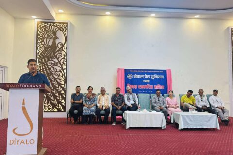 प्रेस युनियनद्वारा आयोजित विकास पत्रकारिता तालिम समापन