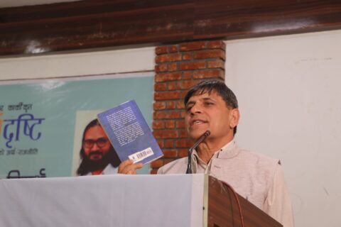 सत्ताको दोहन गर्नेहरुको पल्टन नै तयार भयो : घनश्याम भुसाल