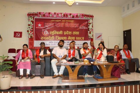 पार्टी अध्यक्षमाथि षडयन्त्रको डटेर सामना गरौं : मेटमणि चौधरी