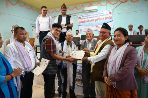 सियारीमा ४७६ जनालाई लालपूर्जा वितरण