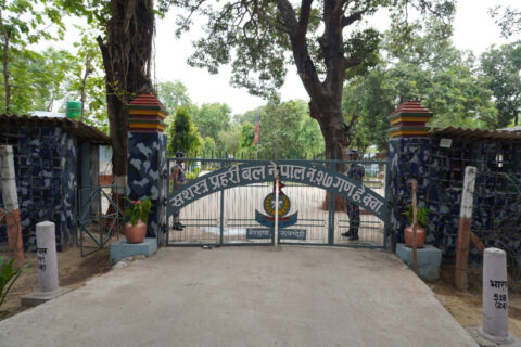 सशस्त्र प्रहरी रूपन्देहीद्वारा एक वर्षमा १३ करोड बढीको अवैध सामान बरामद