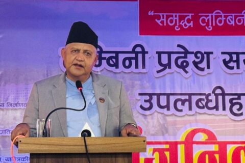 लुम्बिनी प्रदेश सरकारका एक बर्षे उपलब्धि सार्वजनिक, प्रदेश सरकार संघीय संरचनाको अपरिहार्य तहका रूपमा विकास हुँदै :मुख्यमन्त्री आचार्य