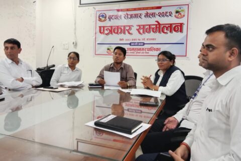 बुटवलमा बुधबार रोजगार मेला लाग्दै, चार हजार कढी सहभागी हुने अपेक्षा