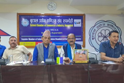 नवलपरासी उद्योग वाणिज्य संघको टोलीलाई बुटवलमा स्वागत