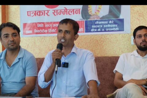 रुपन्देही–३ उपनिर्वाचनमा लेखनाथ गैरेको स्वतन्त्र उम्मेदवारी घोषणा